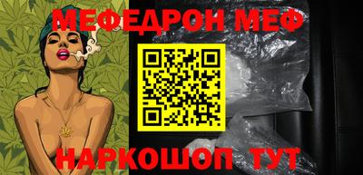 PSILOCYBIN Бузулук
