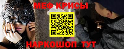твердый Бугуруслан