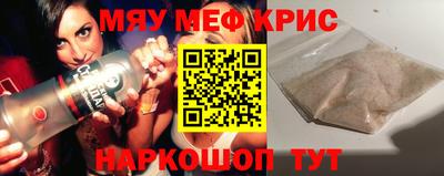 твердый Бугуруслан