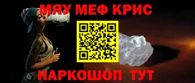 PSILOCYBIN Бузулук