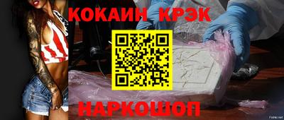 PSILOCYBIN Бузулук