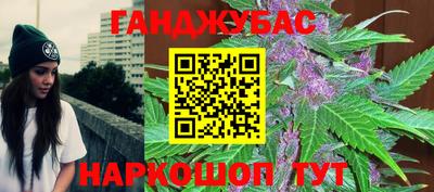 твердый Бугуруслан