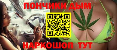 PSILOCYBIN Бузулук