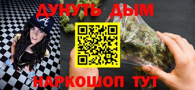 PSILOCYBIN Бузулук