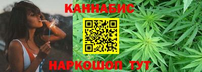 твердый Бугуруслан
