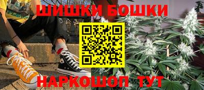 PSILOCYBIN Бузулук