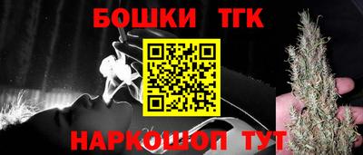 твердый Бугуруслан