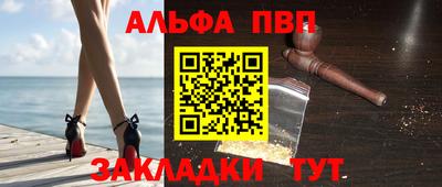 твердый Бугуруслан