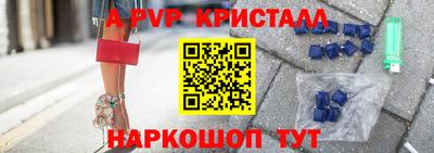 PSILOCYBIN Бузулук