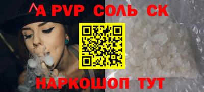 твердый Бугуруслан
