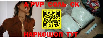 PSILOCYBIN Бузулук
