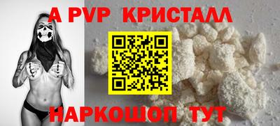 твердый Бугуруслан