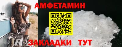 твердый Бугуруслан