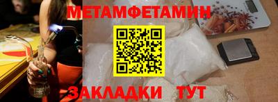 PSILOCYBIN Бузулук