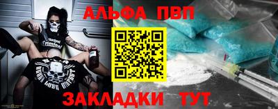 твердый Бугуруслан