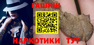 меф Будённовск